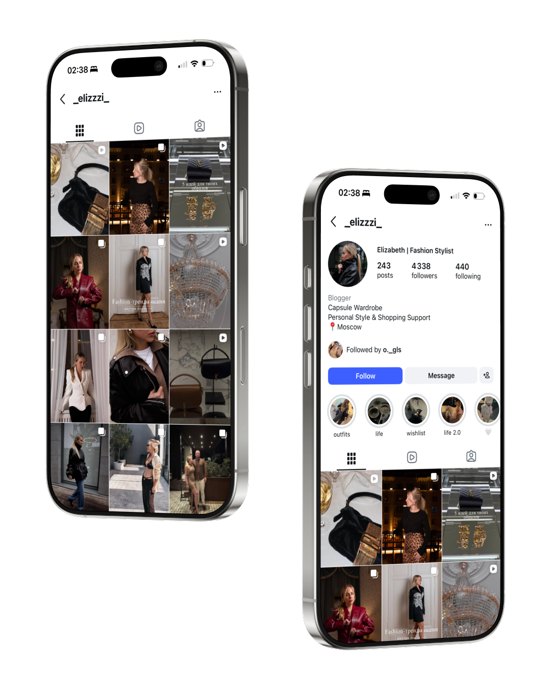 Elizabeth Fashion Stylist preview